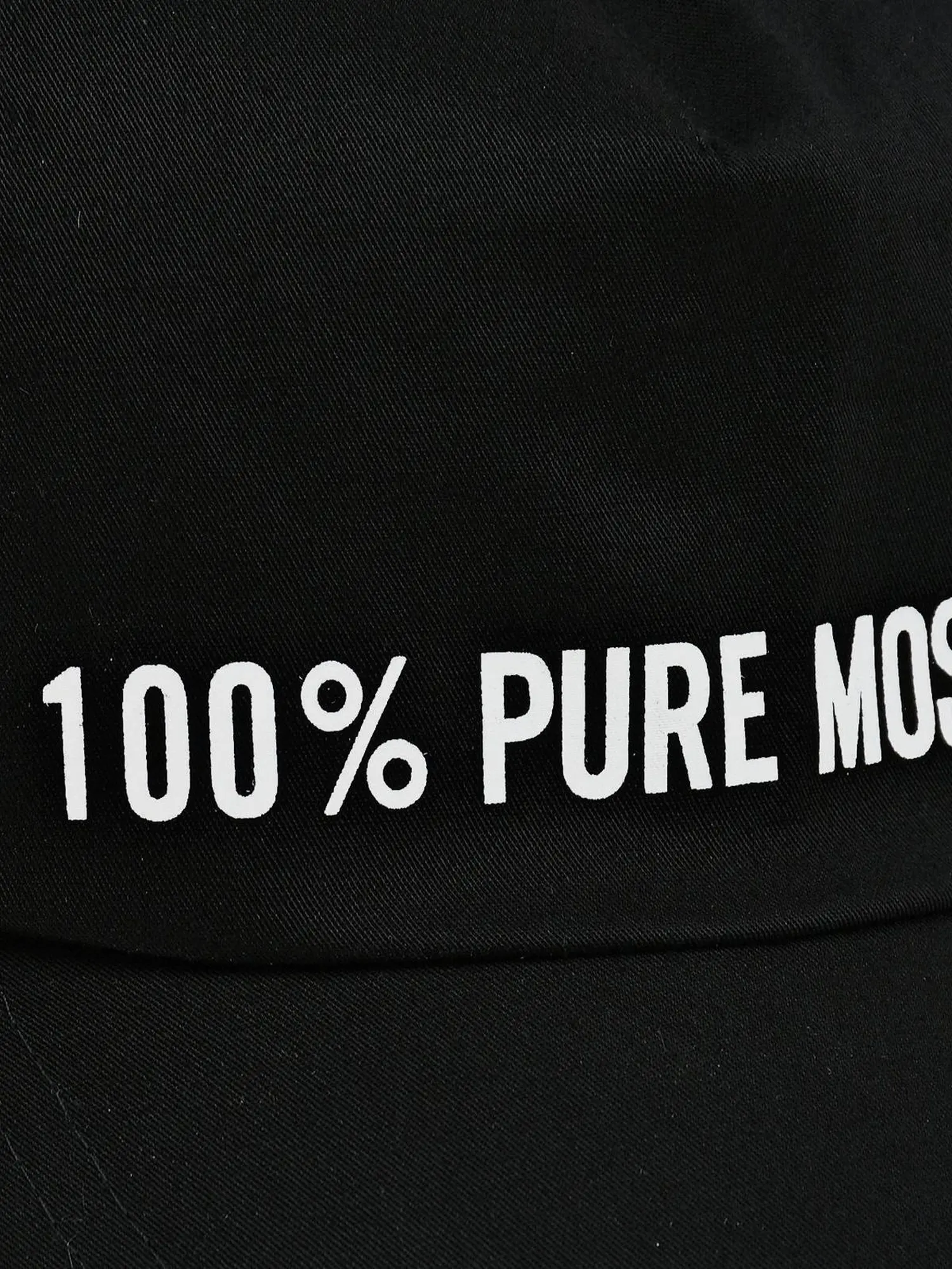 Бейсболка с принтом "100% Pure Moschino", черная - изображение 3