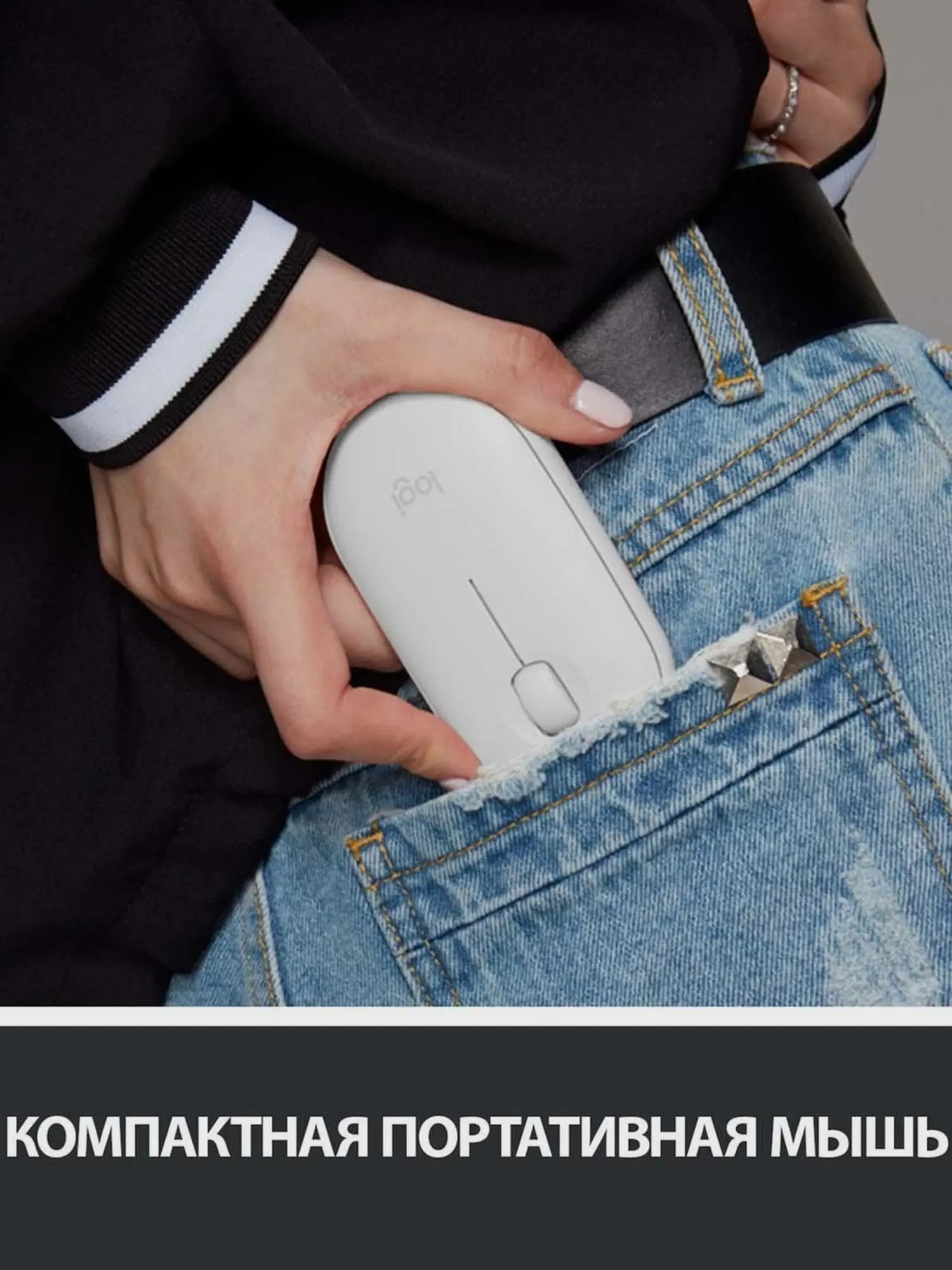 Игровая мышь Wireless Mouse Pebble M350 OFF-WHITE - изображение 7