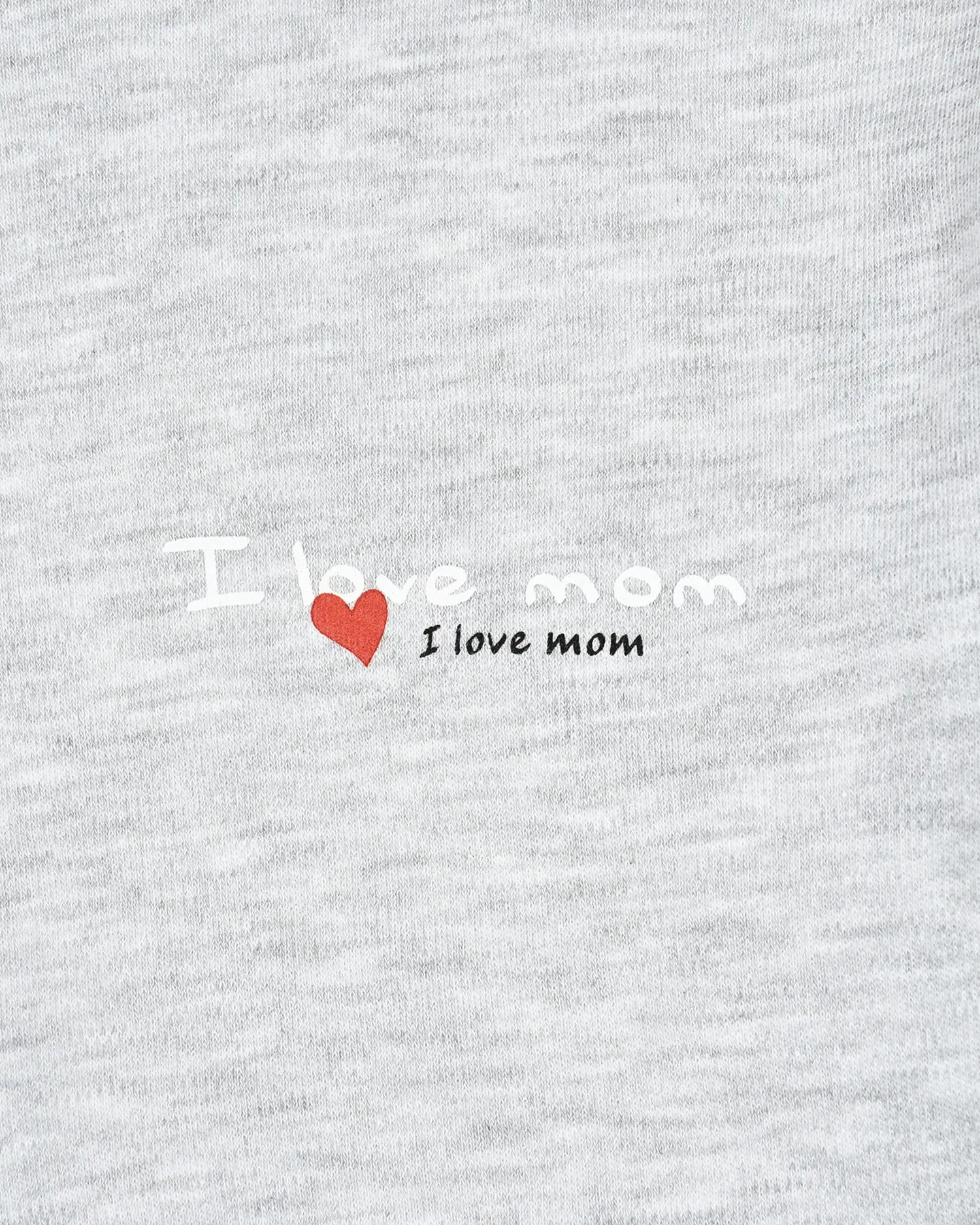 Пижама с принтом "I love mom" - изображение 6