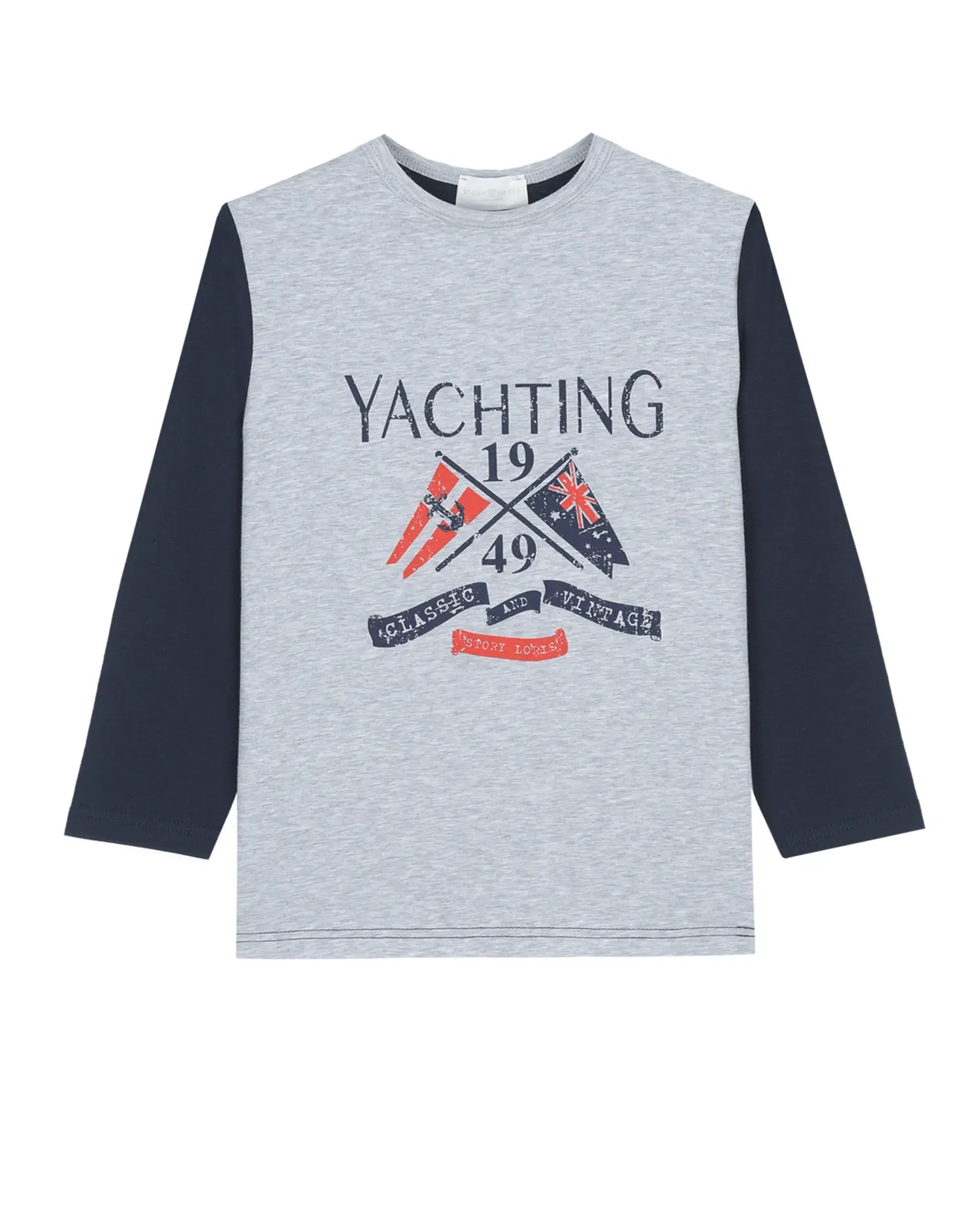 Пижама с принтом "Yachting" - изображение 2