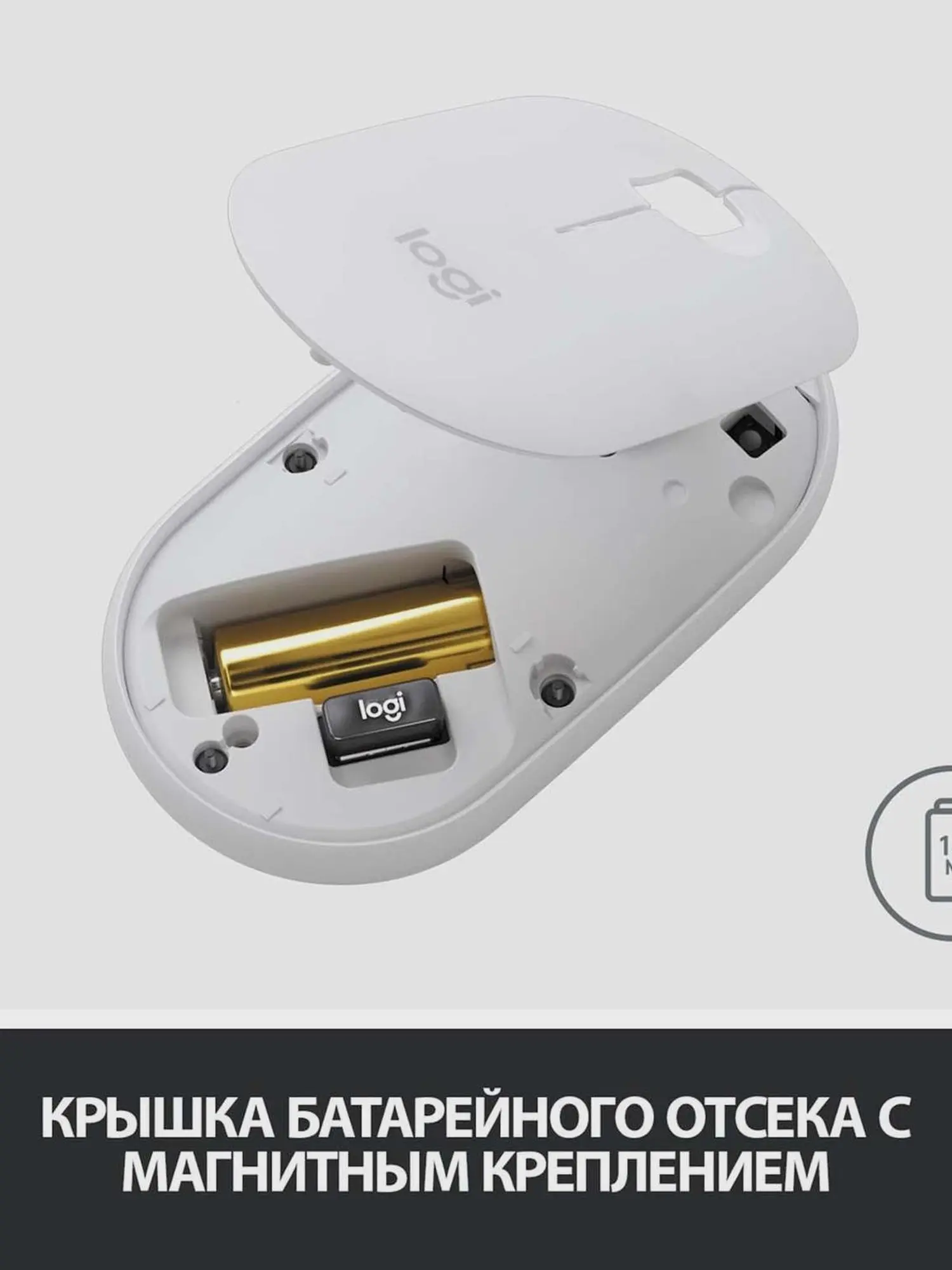 Игровая мышь Wireless Mouse Pebble M350 OFF-WHITE - изображение 9