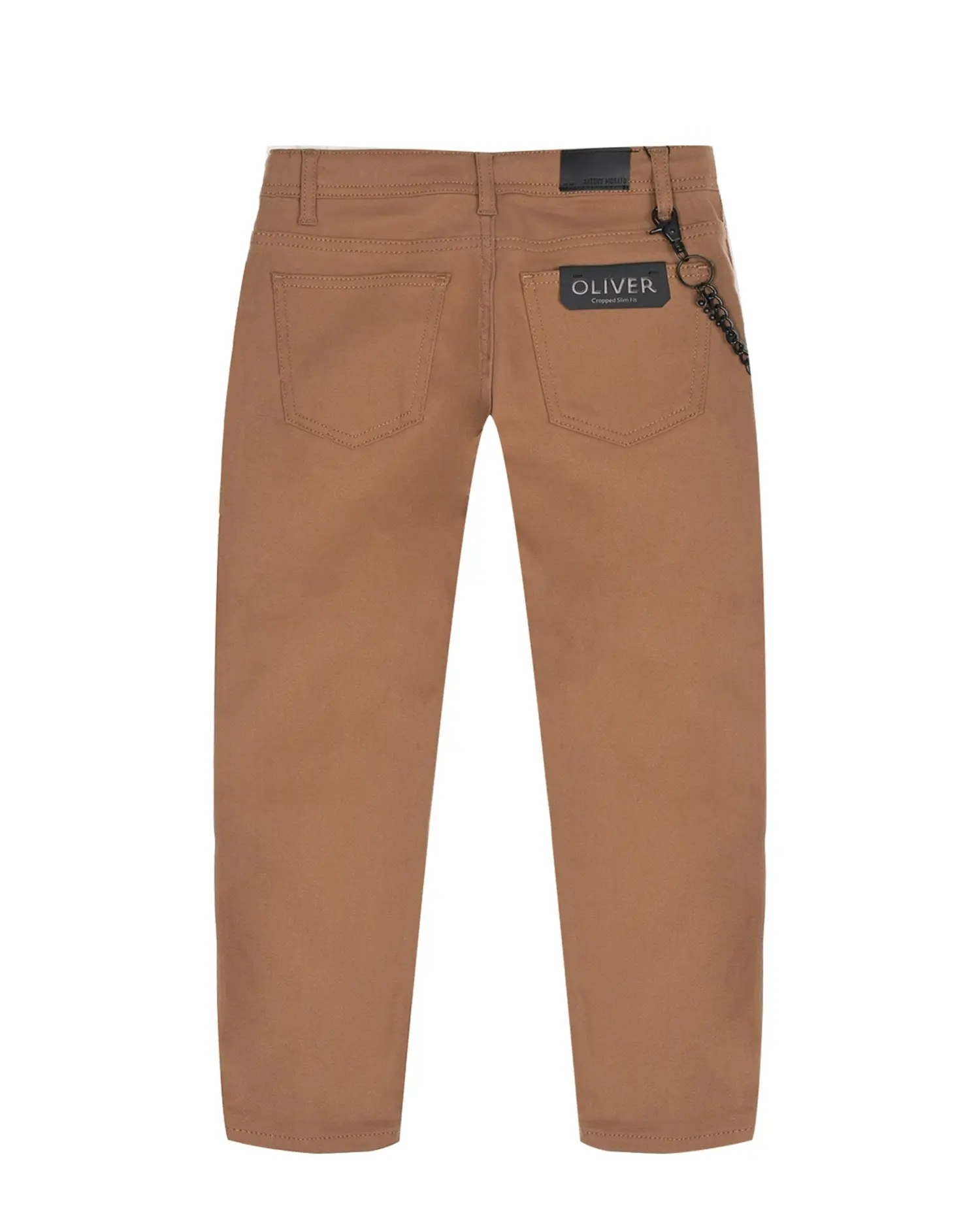 Джинсы slim cropped, бежевые - изображение 2